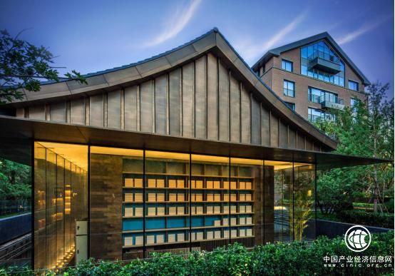 融服务于产品  中赫置地谋转型