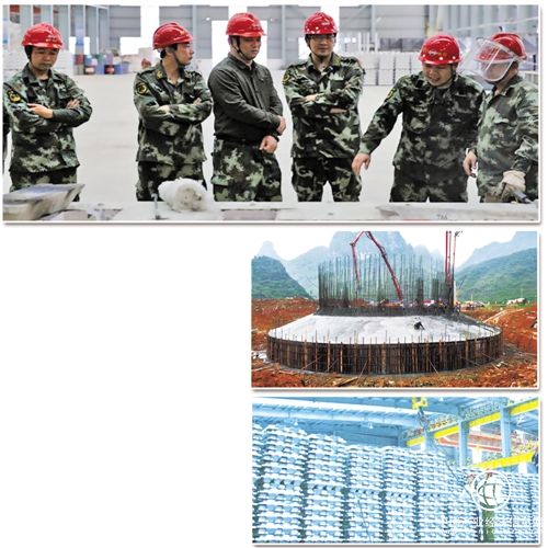 百矿集团：实现煤电铝一体化转型