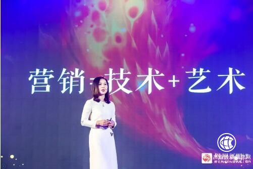 凤凰网副总裁池小燕：未来的营销是什么样子？