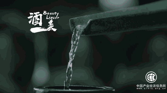 ▲郎牌特曲—来自四川 浓香正宗