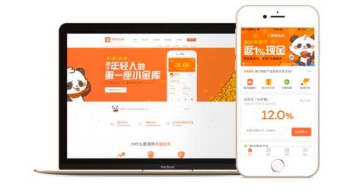 熊猫金库：坚持信息透明，接受双重监管