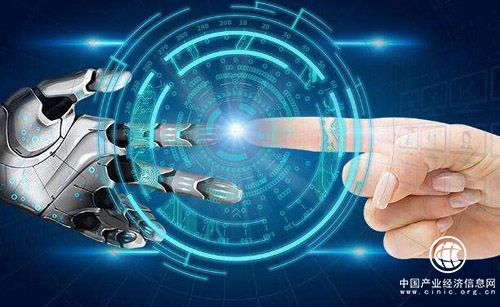 人工智能推动安防行业变革 技术难点有待攻破