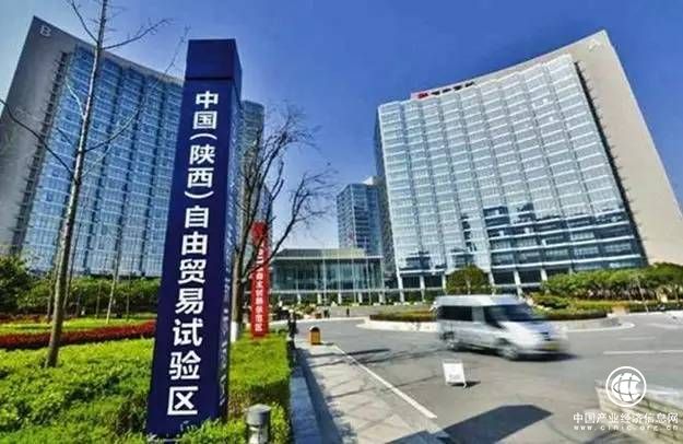 国家工商总局印发《意见》支持陕西自贸试验区建设