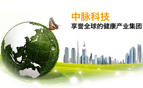 窥探中脉科技诚信经营的“秘方”，从这四点开始！