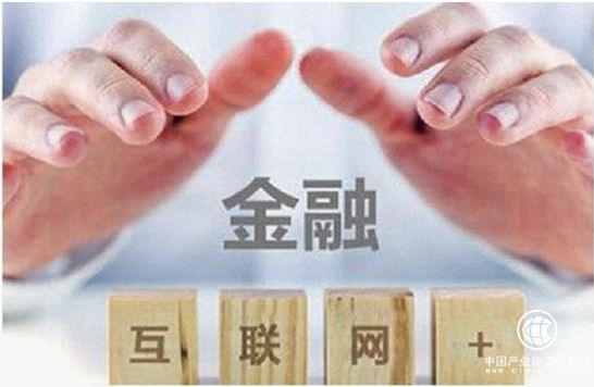 收益可观还安全： 拍拍贷、天达金融、ppmoney成首选