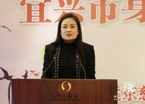 “宜兴市身障人创业远东帮扶点”授牌仪式圆满落幕