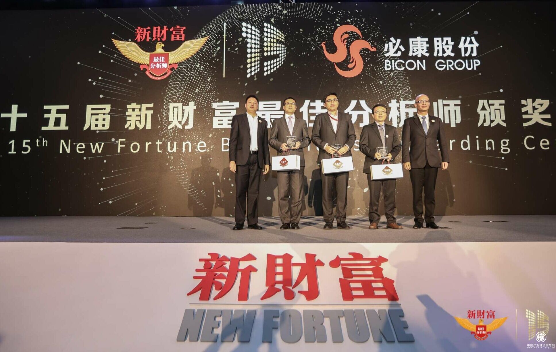 “新型饮片股”成医药行业投资新热点