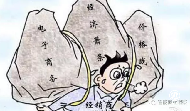 新零售启示录：作为经销商，云媒股份你凭什么做的比别人好？