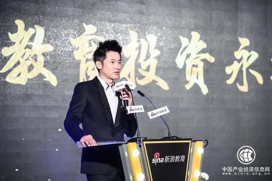 见证2017教育之变 AA租车助力新浪教育盛典圆满举办