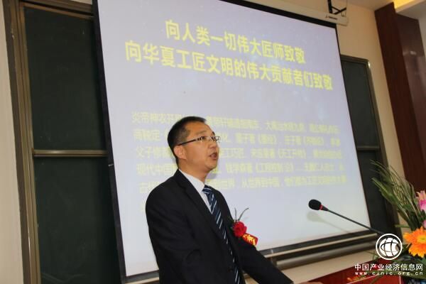 陕汽技校工匠星空十二：孙东庆 三辞六礼是拜师礼仪的重要文化符号