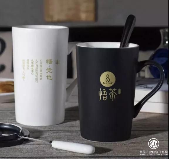 因为TA，我在这座城市找到了归属感—悟茶周边物料