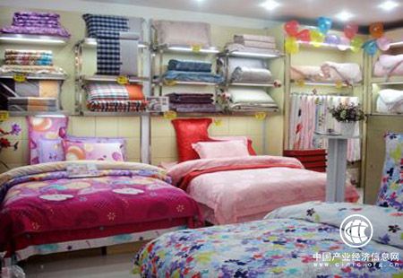 1~9月我国家纺行业运行和市场总体呈回升态势