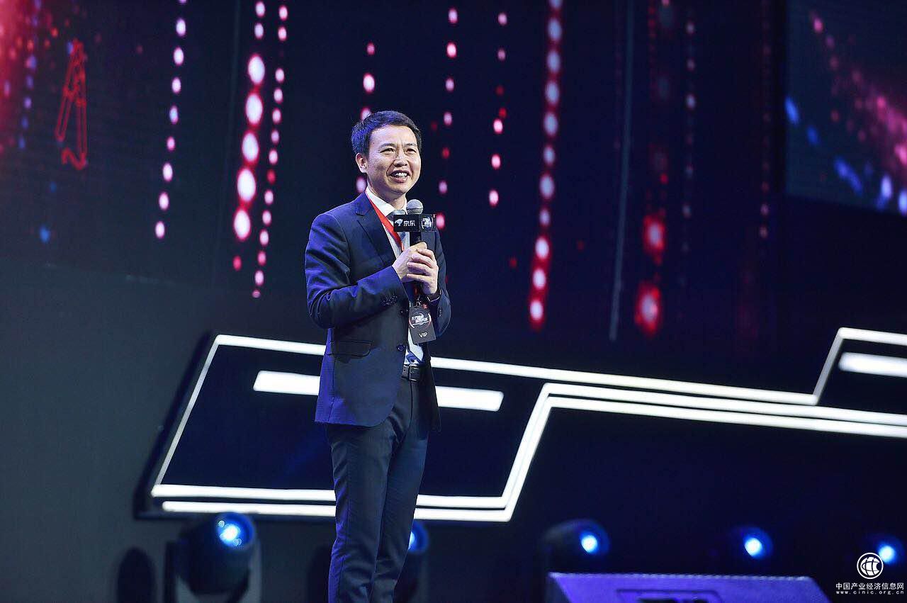 京东正式上线汽车后市场B2B业务 着力重构货流和信息流