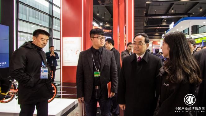 世界互联网大会明天开幕 网信办主任徐麟视察摩拜单车展位