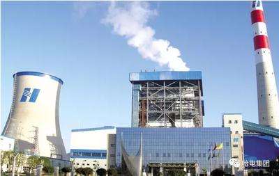 清洁低碳转型“路线图”出台 推动煤电机组向“绿”而行