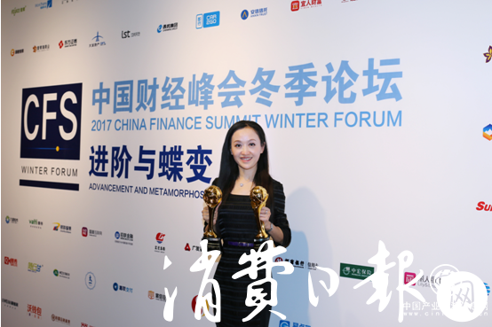旅图斩获双项殊荣：“年度最具投资价值奖”和“年度影响力人物奖”