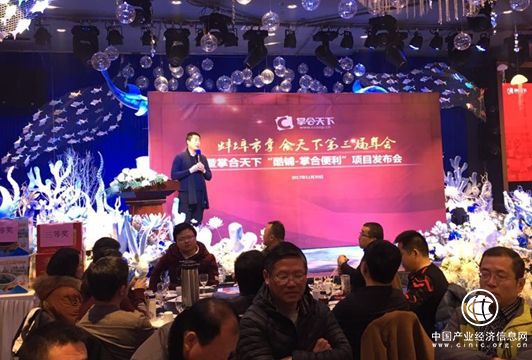 掌合天下“酷铺·掌合便利”席卷全国 30城签约千家小店