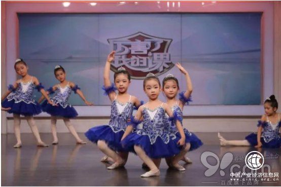 isee灰姑娘亮相BTV-8《厉害了我的课》并受邀录制专题节目