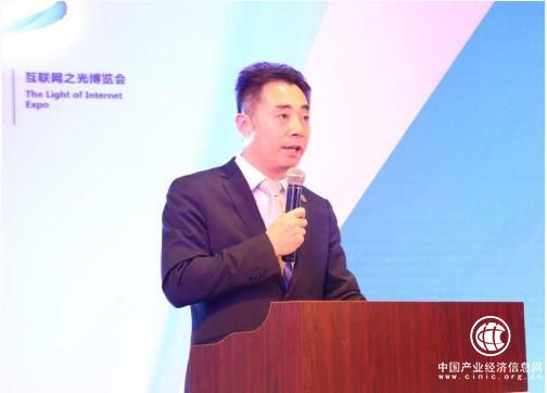 乌镇世界互联网大会 网库执行总裁邱广志发布“繁星计划”