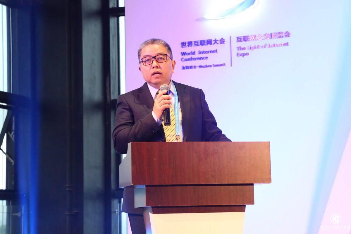 网库乌镇发布 “繁星计划” 点亮县域产业