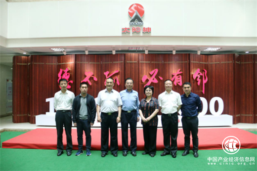 太阳神朱厚丞:推动直销行业立法提案