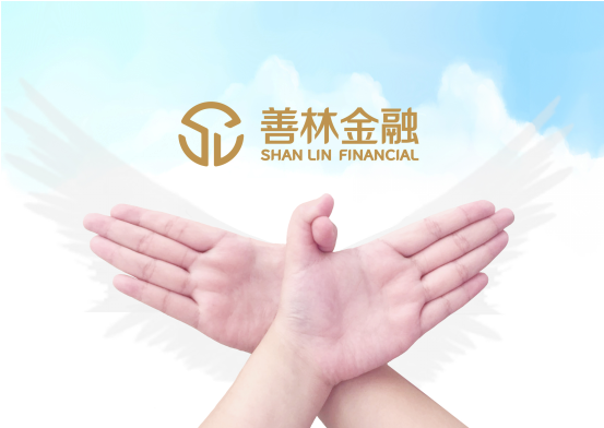 善林金融：常怀公益之心，常怀仁爱之情