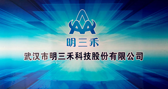 《大秦商圈》将进入全国100城市 “微版云栖计划”服务百万家中小企业