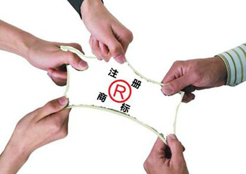 海外商标防抢注需构建预警机制