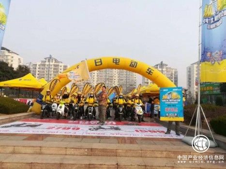 ​骑行再出发！阳光公益行，新日“纵横四海”黄海站送温暖