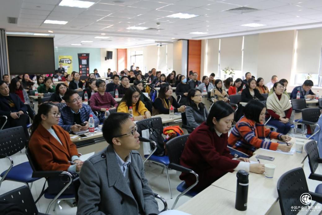 金柚网举办“阿米巴组织构建与实践”活动