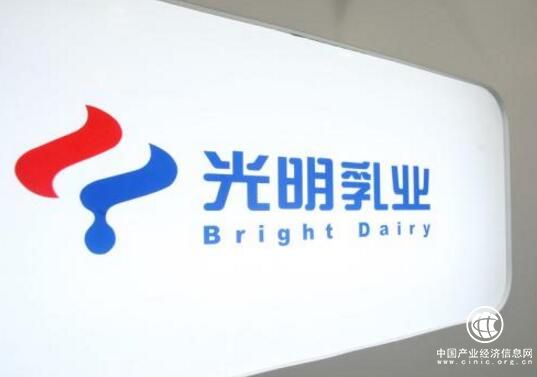 拥抱消费升级 光明乳业发布两款新品