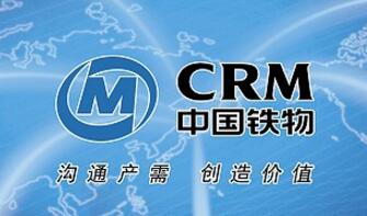 打破欧美垄断 中国铁物在中东市场取得重大突破