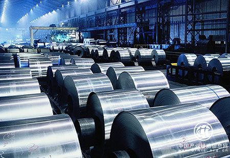 向铝工业强国进发 中国铝行业改革赢得世界肯定