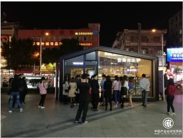 无人便利店领域再现新玩家 首个逗号智能商店落地广州
