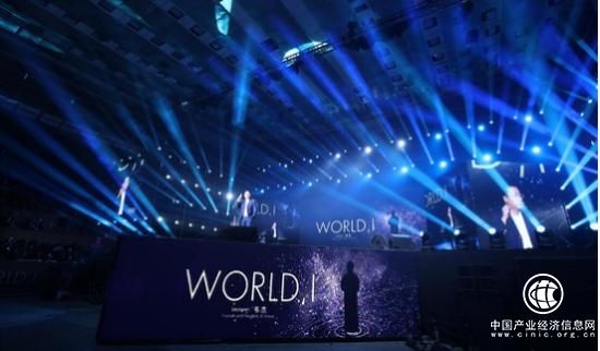 魔方舞台全景大屏