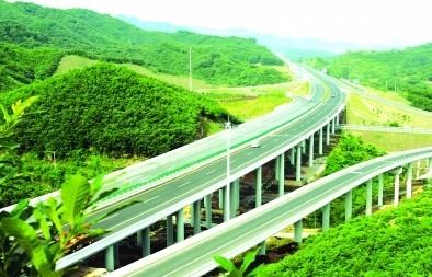 山西绿色交通“十四五”发展规划发布