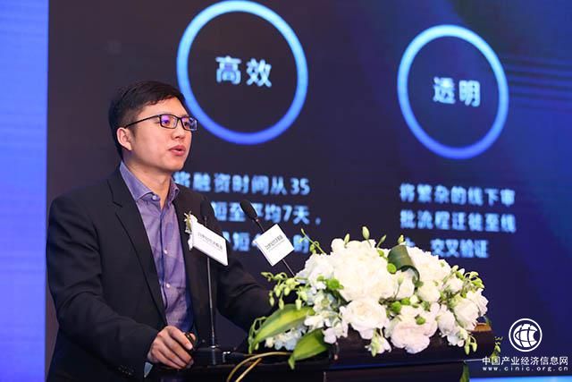 房互网凭金融OMO模式 获亚洲金融竞争力评选“年度商业模式创新奖”