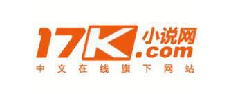 周迅出演后宫如懿传 17K小说网抢先看开年大戏