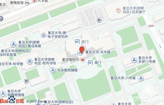 第二届复旦影视泛娱乐文化产业投融资峰会即将召开