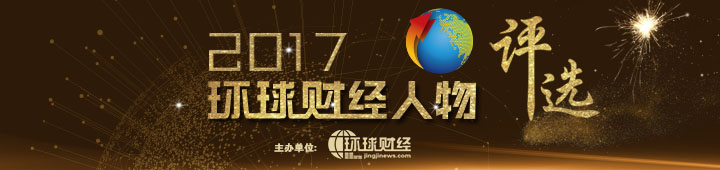 匠心、坚守、机遇，80后量子通信研发团队的“量子梦”