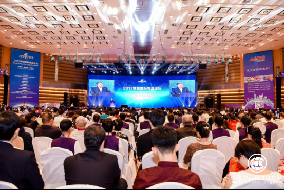 掌合云仓斩获2017博鳌国际物流论坛“金飞马奖”