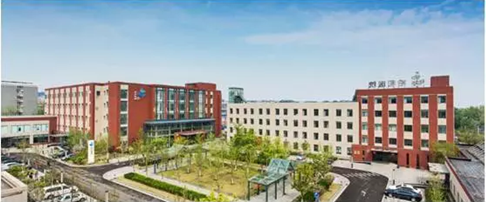 “泰禾+”战略一站式解决业主需求__“软实力”建设提升服务品质