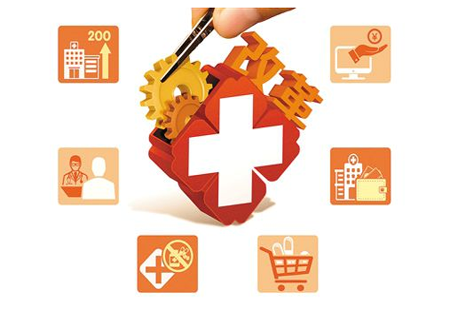 取消耗材加成，迈出医改重要一步