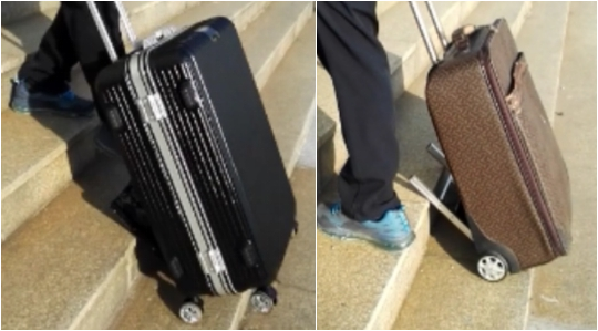 会爬楼梯的拉杆箱 《爬梯宝》让出行更轻松