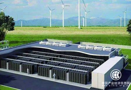 国家能源局拟组织筛选首批科技创新（储能）试点示范项目