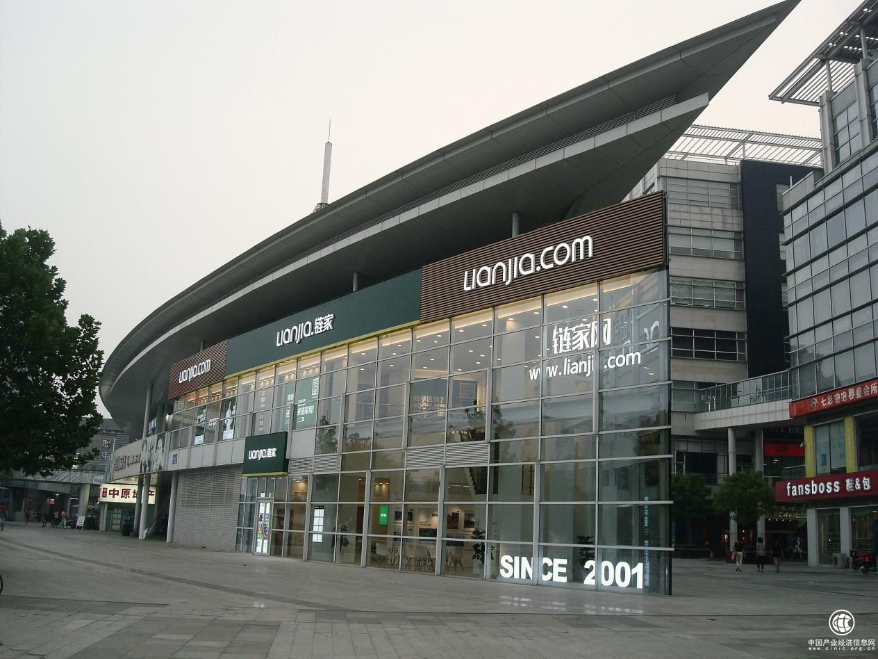 链家：年轻人买房如何选楼层？考虑过这些因素再决定