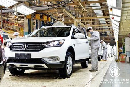 东风汽车前10月出口整车5.32万辆 增幅达70%