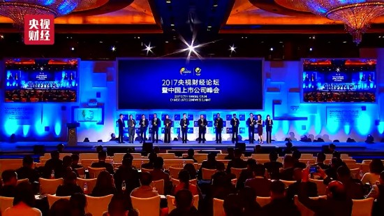 三部委齐发声！股市、楼市将有这些新