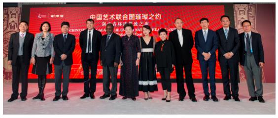 剑南春联合国绽放白酒风采 代表中国走向世界