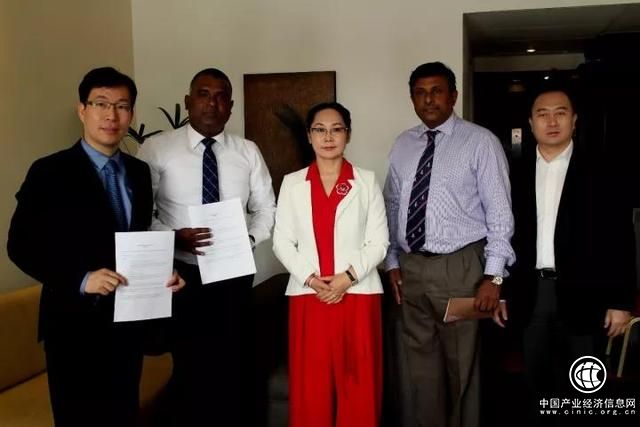 荣程集团积极响应国家“一带一路”倡议布局海外投资